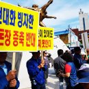 숨골농장 이미지