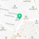 롯데금탑부동산공인중개사사무소 이미지