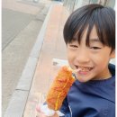 자미당 안산중앙점