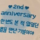 교교씨네 케이크 네이버블로그