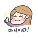 하동가 식육식당 이미지