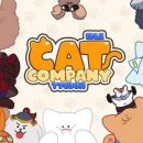 주식회사 하들소프트 이미지