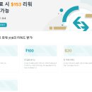 153트레이더
