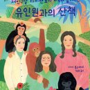 리브레리아Q 이미지