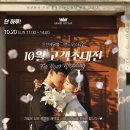 문학경기장역 이미지