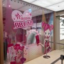 비비스토어 | 성수 올리브영 비비랩 팝업스토어 후기｜대기 시간, 굿즈, 분위기 총정리