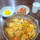 오누이손칼국수수제비