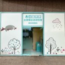 서울튼튼소아청소년과의원 네이버블로그