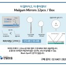 덴탈맑음기공소 이미지