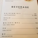 라마(RAMA)