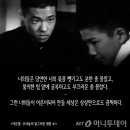 라온힐조 이미지