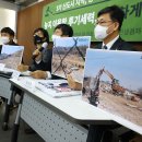 과림농장 이미지