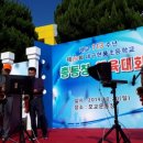 현풍초등학교 이미지