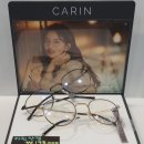 안경(광명당안경원) 이미지