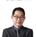 주식회사부동산뉴스부동산중개법인 이미지