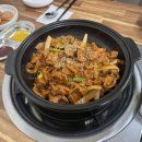 유유식당