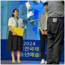 레드애플유치원 이미지