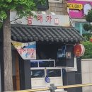 서대신역2번출구 이미지