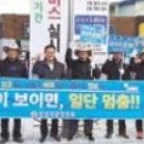 서문육거리 이미지