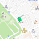 개풍부동산중개 네이버블로그