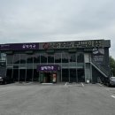 북광주농협 | 광주 가구단지 추천: 북광주가구백화점 삼익가구 장단점 완벽 정리