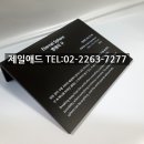 영원애드 이미지