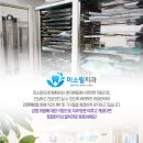 중곡치과의원 이미지
