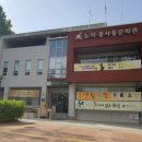 노작홍사용문학관 이미지
