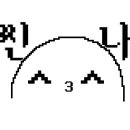 서가네 김치삼겹살 이미지