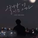 주식회사 더오늘