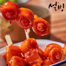 한끼와간식