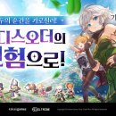 그리고 - 전주시 완산구 장교로 69 | 그리고