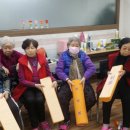 미셀지역아동센터 이미지