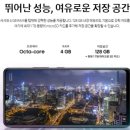A42 이미지