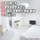 문학공인중개사사무소 이미지