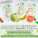 그린글로벌(주) 이미지