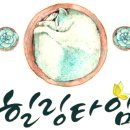 광민농원 네이버블로그