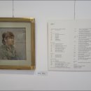 김암기미술관 네이버블로그