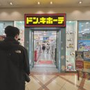 강변디스카운트 이미지