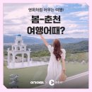 여기요 지디넷코리아