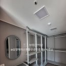 사천삼정그린코아부동산공인중개사사무소 이미지