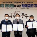 송현시장 이미지