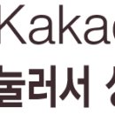 제이엠팜 이미지