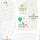 멕시카나용인서천점 네이버블로그