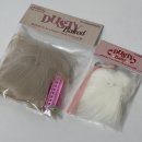 미스박헤어 | 더네온문 더스티 키링 후기 (베이크드 더스티 / 베이비 더스티)