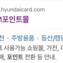 이마트24 동래미남점 네이버블로그