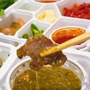 만족오향족발인천 | 인천 송도 만족오향족발 고추마늘족발 포장 후기 송도 족발 찾는다면