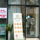 옥정제8어린이공원 이미지