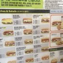 광주 충장로 써브웨이 후기