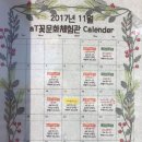 자유시장B-1 이미지